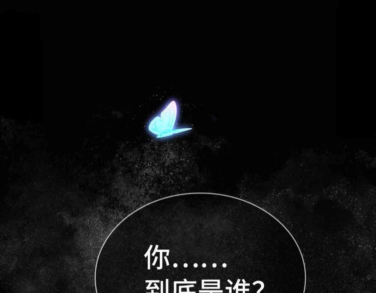 序章无法拒绝你的触碰44
