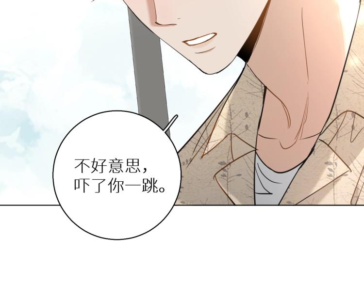 第37话第一次坐海上缆车95