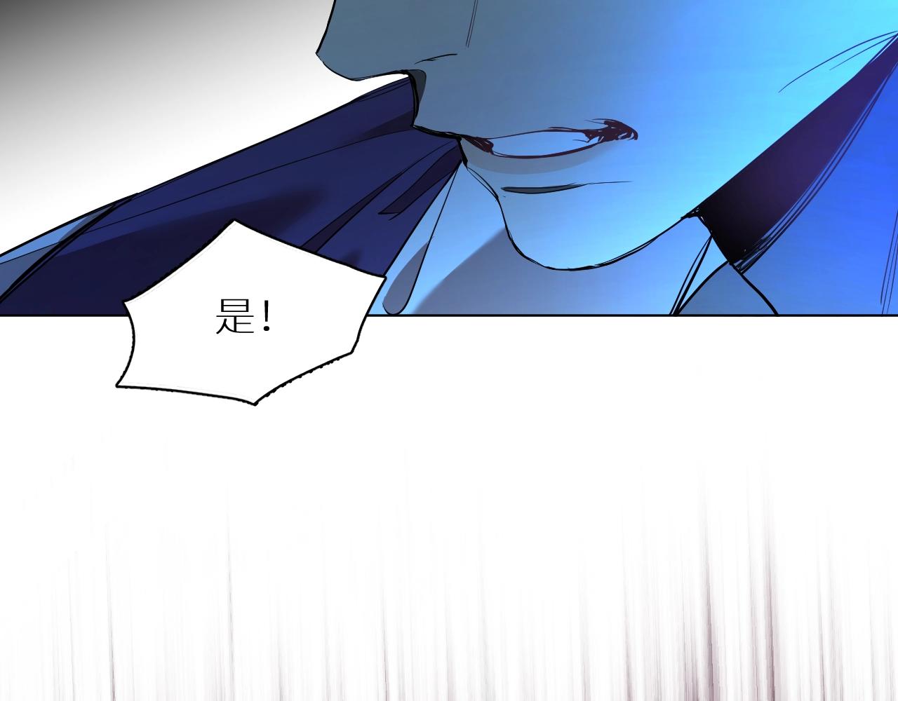 第44话激烈的对战102