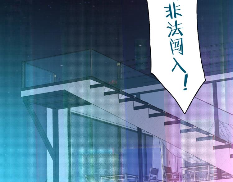 第42话逼迫121
