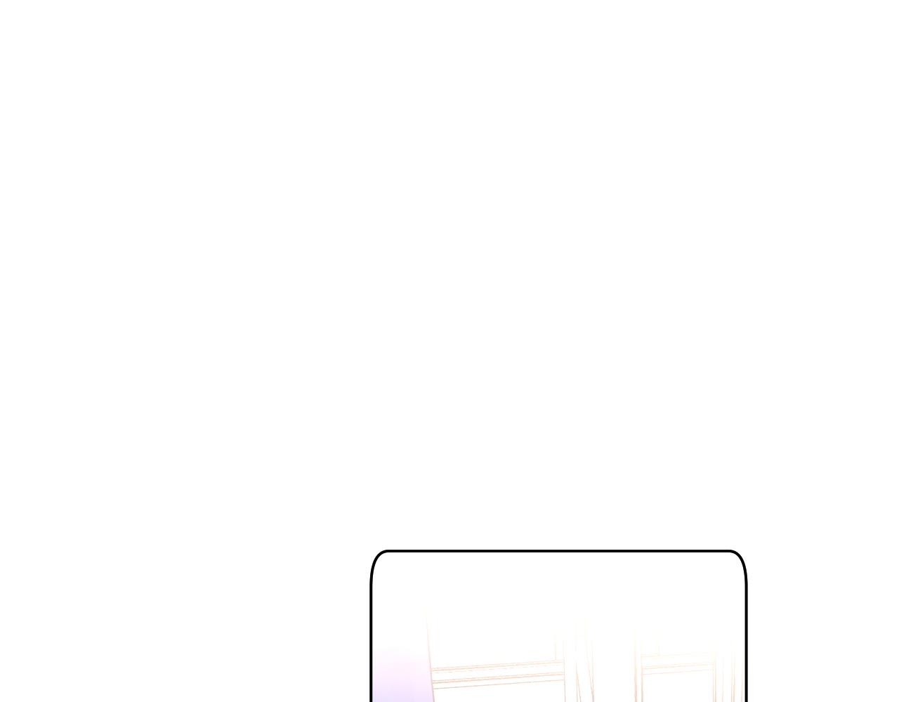 终结番外二 狂想曲38