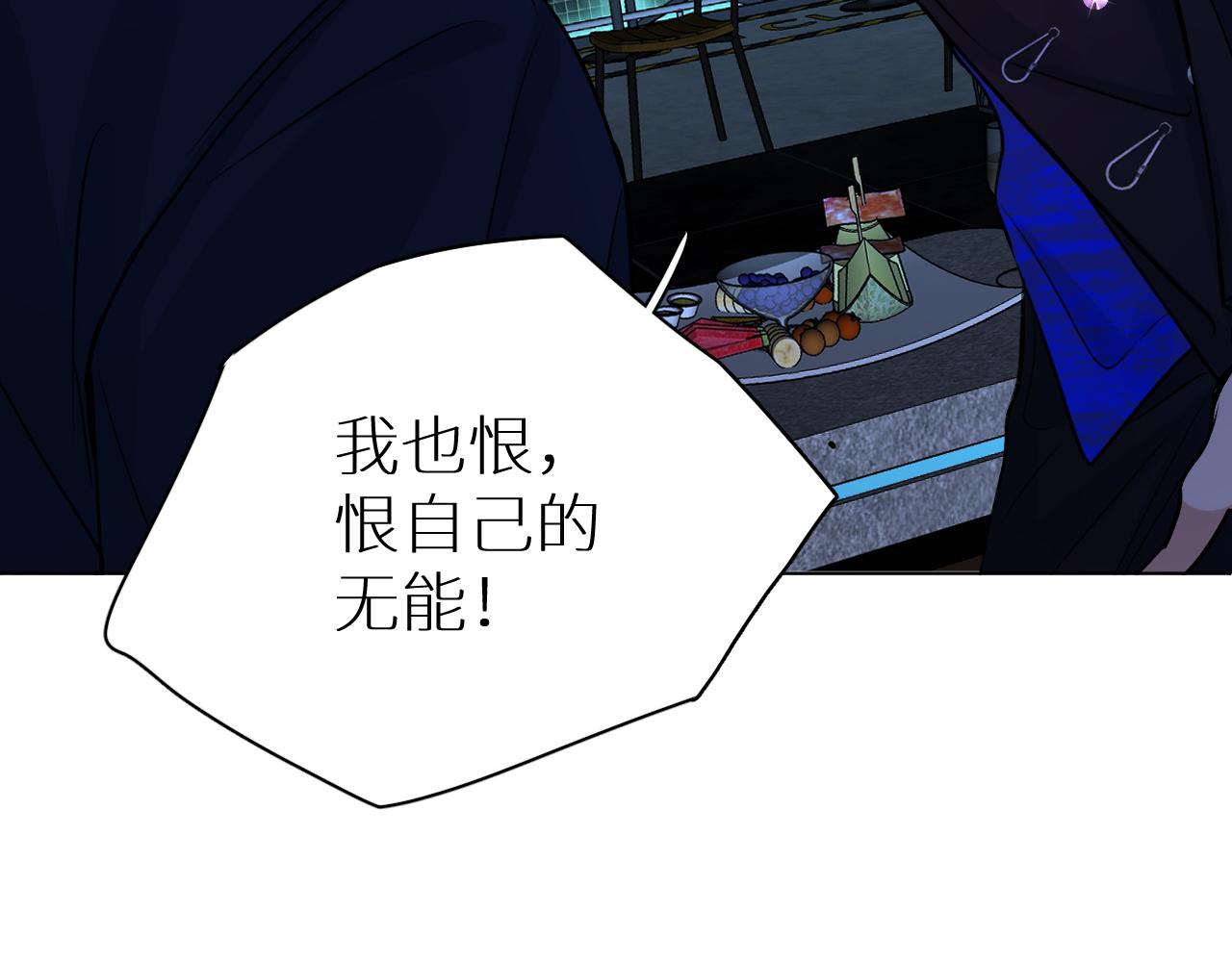 第100话 最后的审判151
