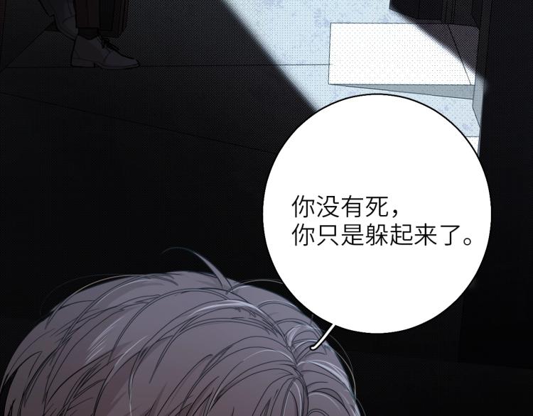 第36话带你去海岛8