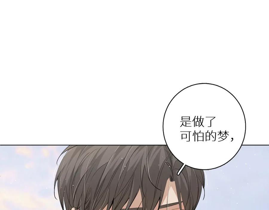 第18话共赴危险夜场30
