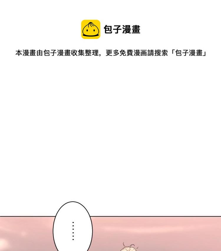 第40话海滩缠绵60