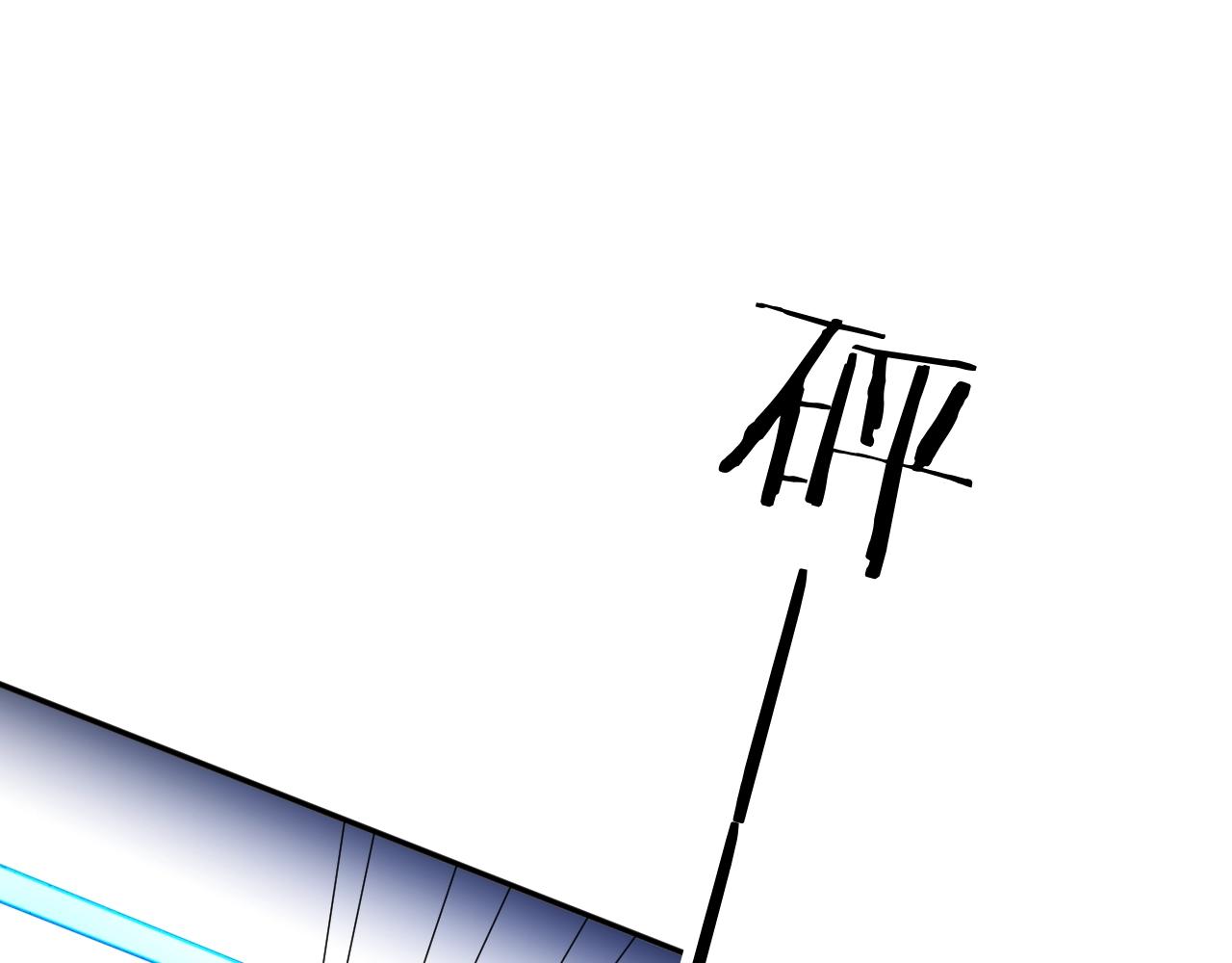 第44话激烈的对战18