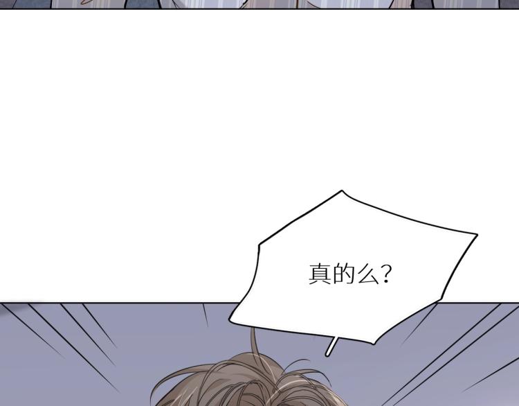 第35话线索103