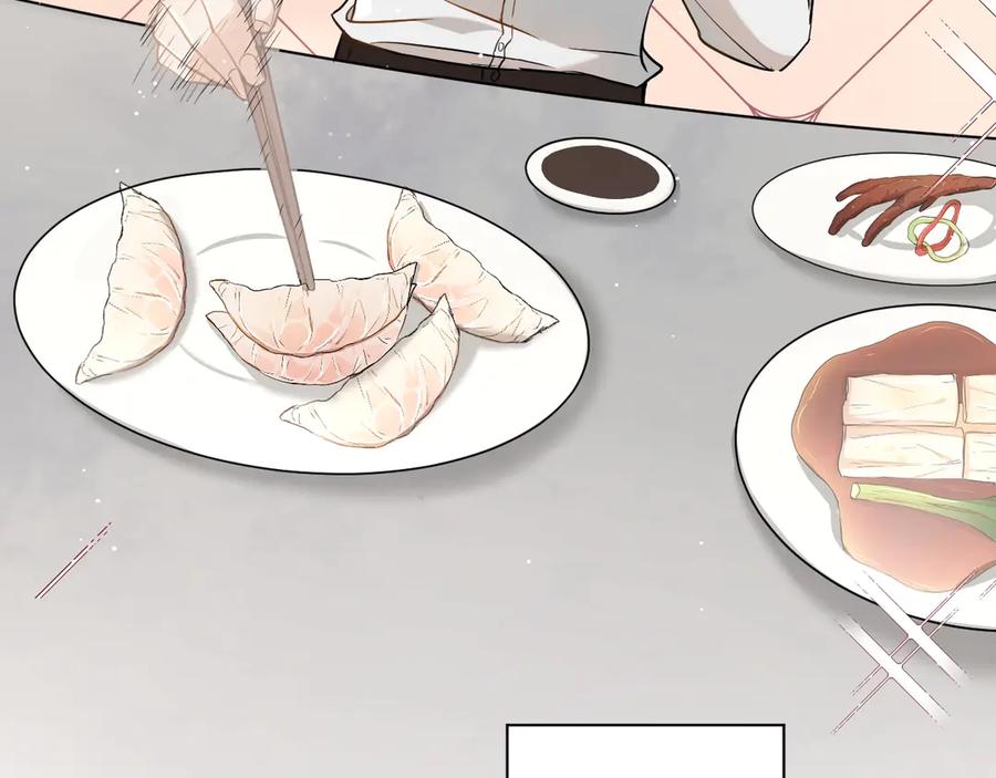 第13话请独享美味吧！30