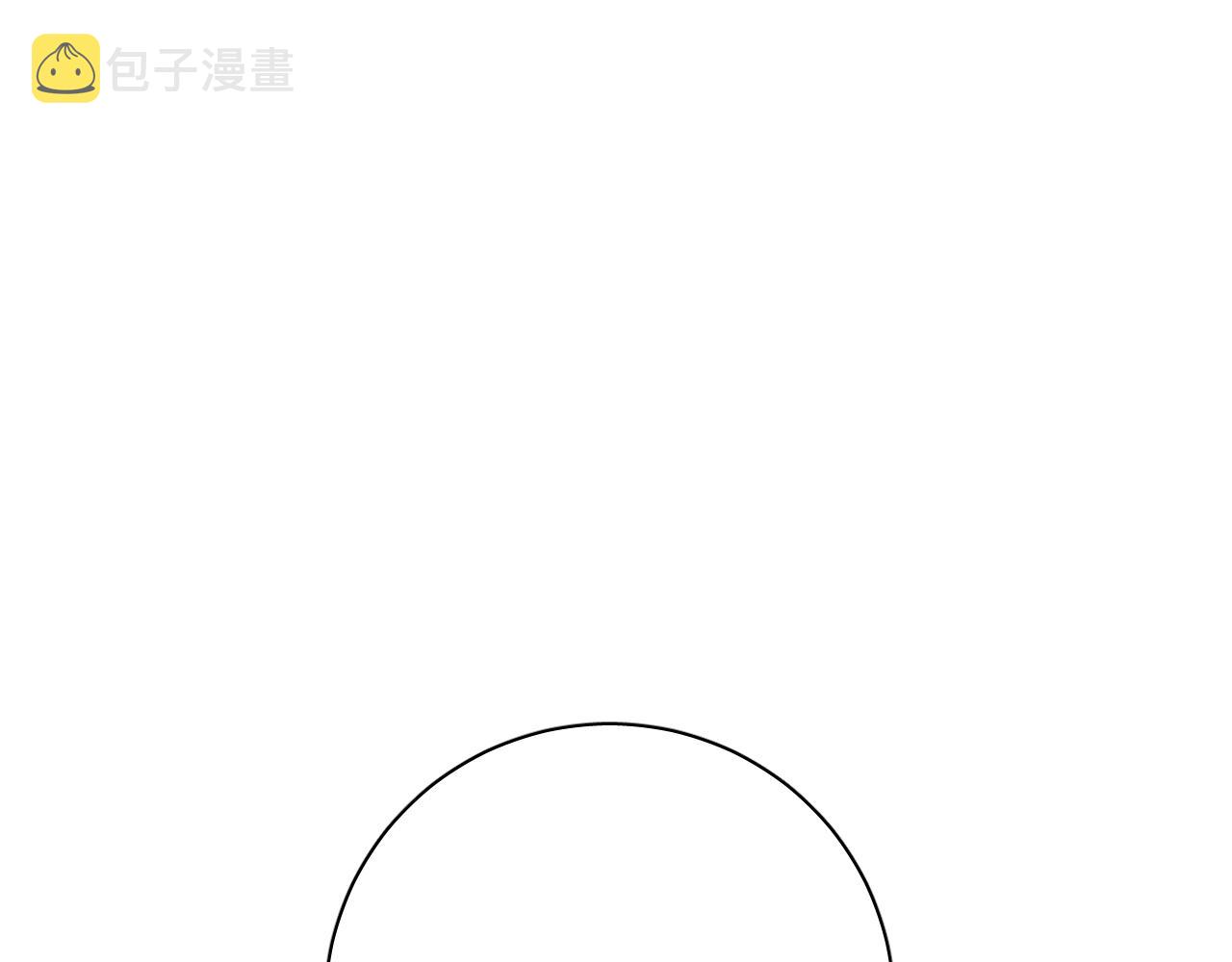 第94话 记忆之殇98