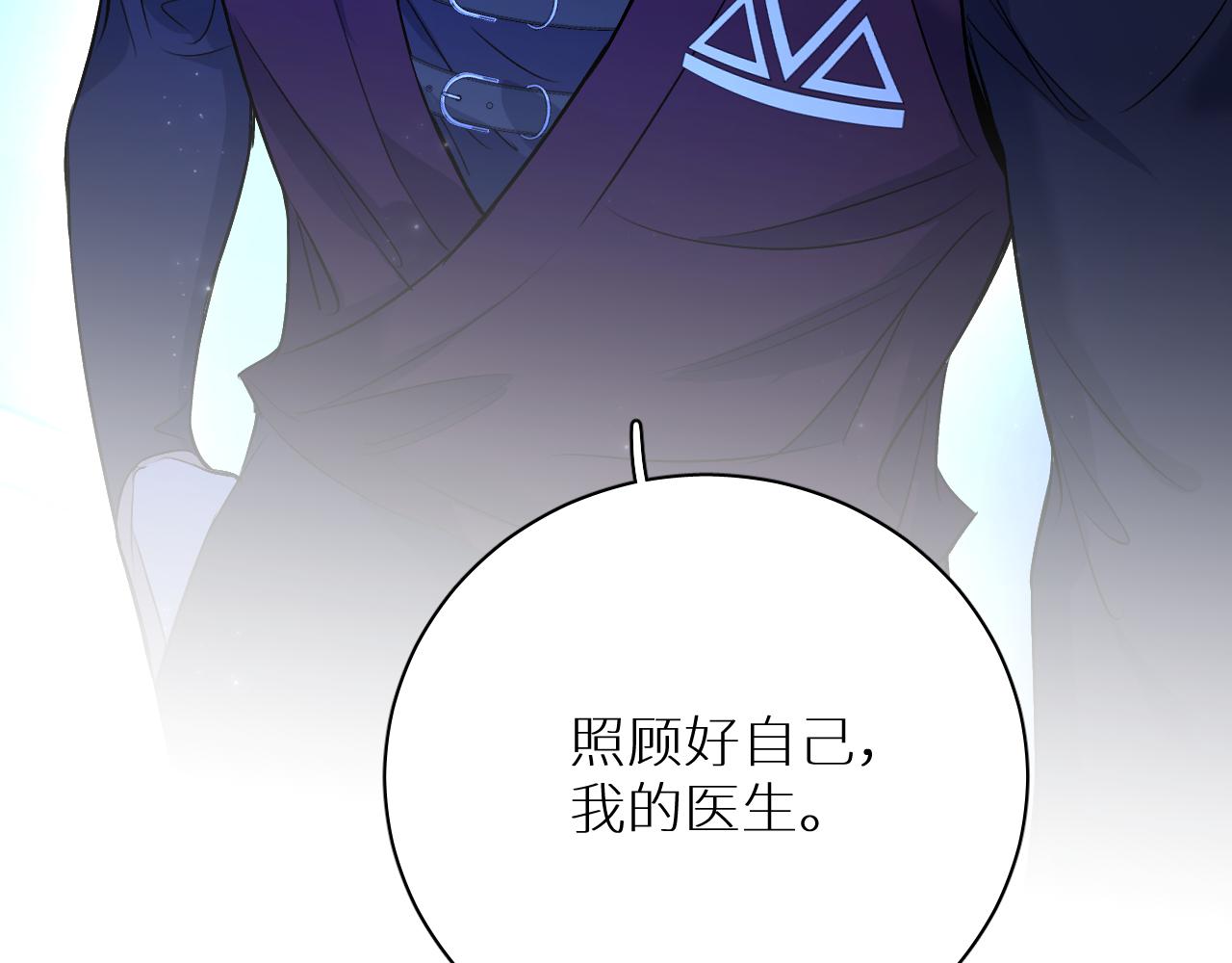第93话 赴死前的离别91