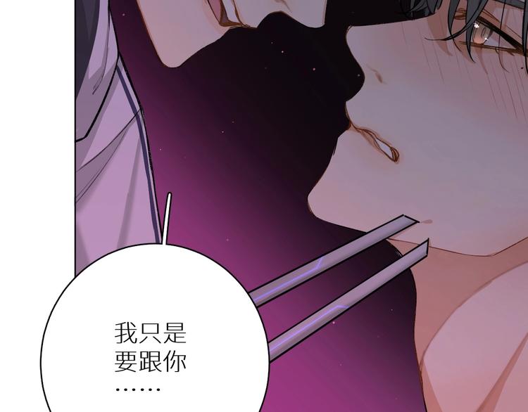 第1话危险杀手闯入家中！145