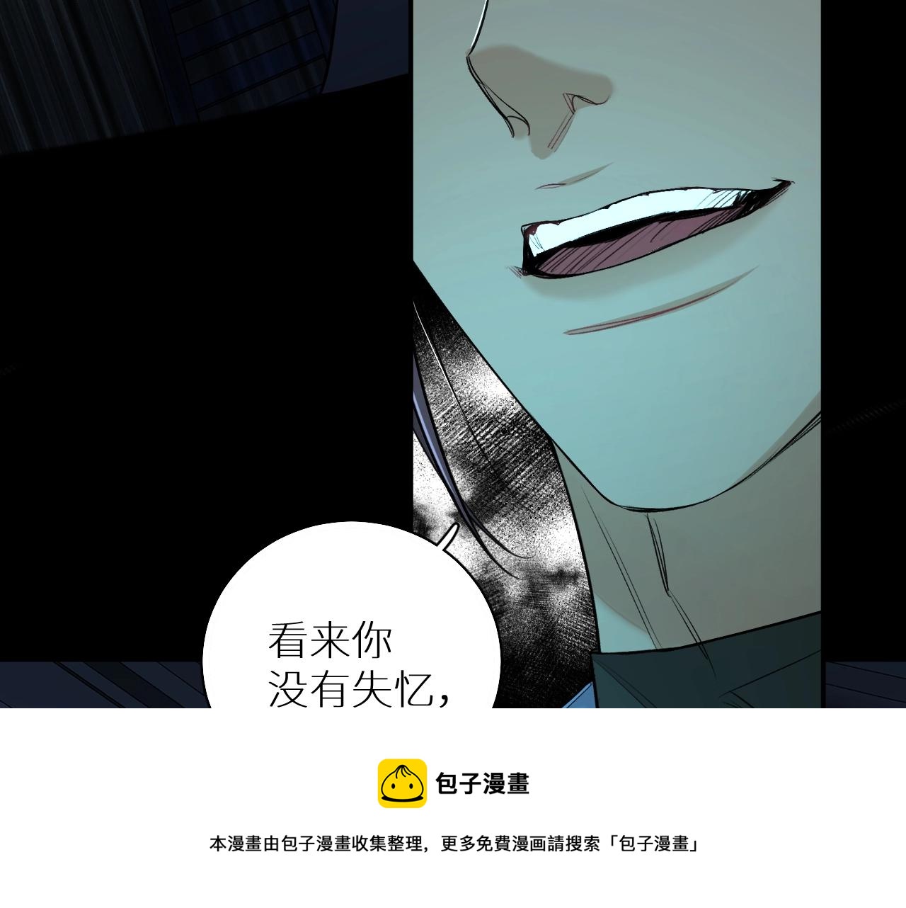 第67话惩罚60