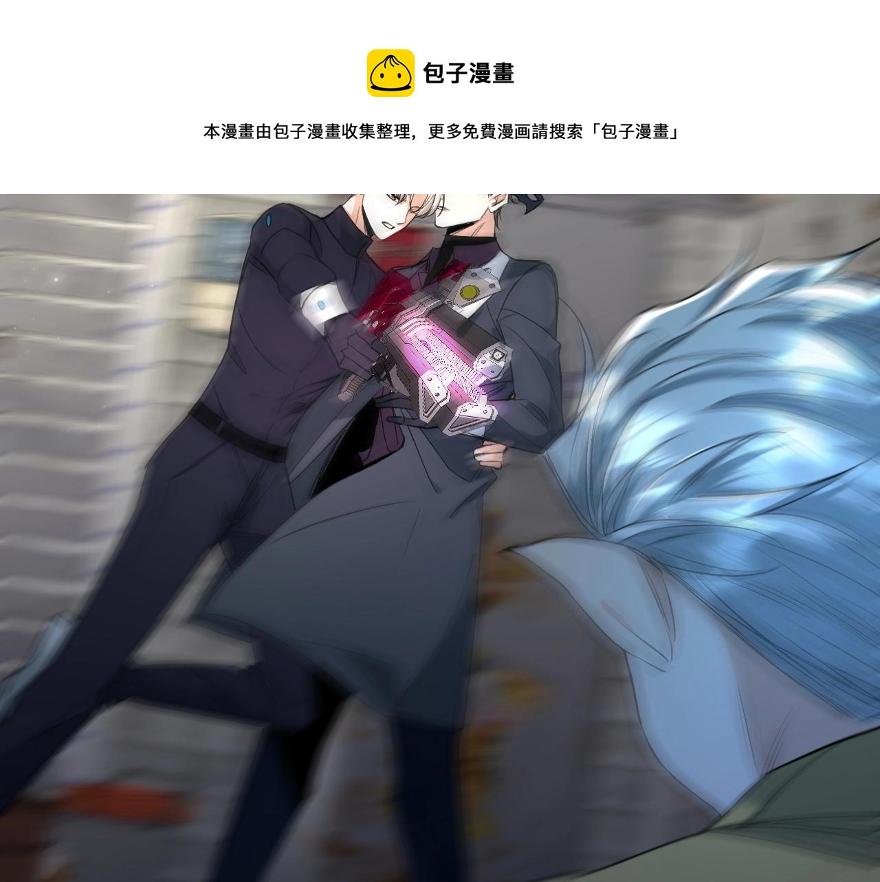 第66话再一次拥抱32