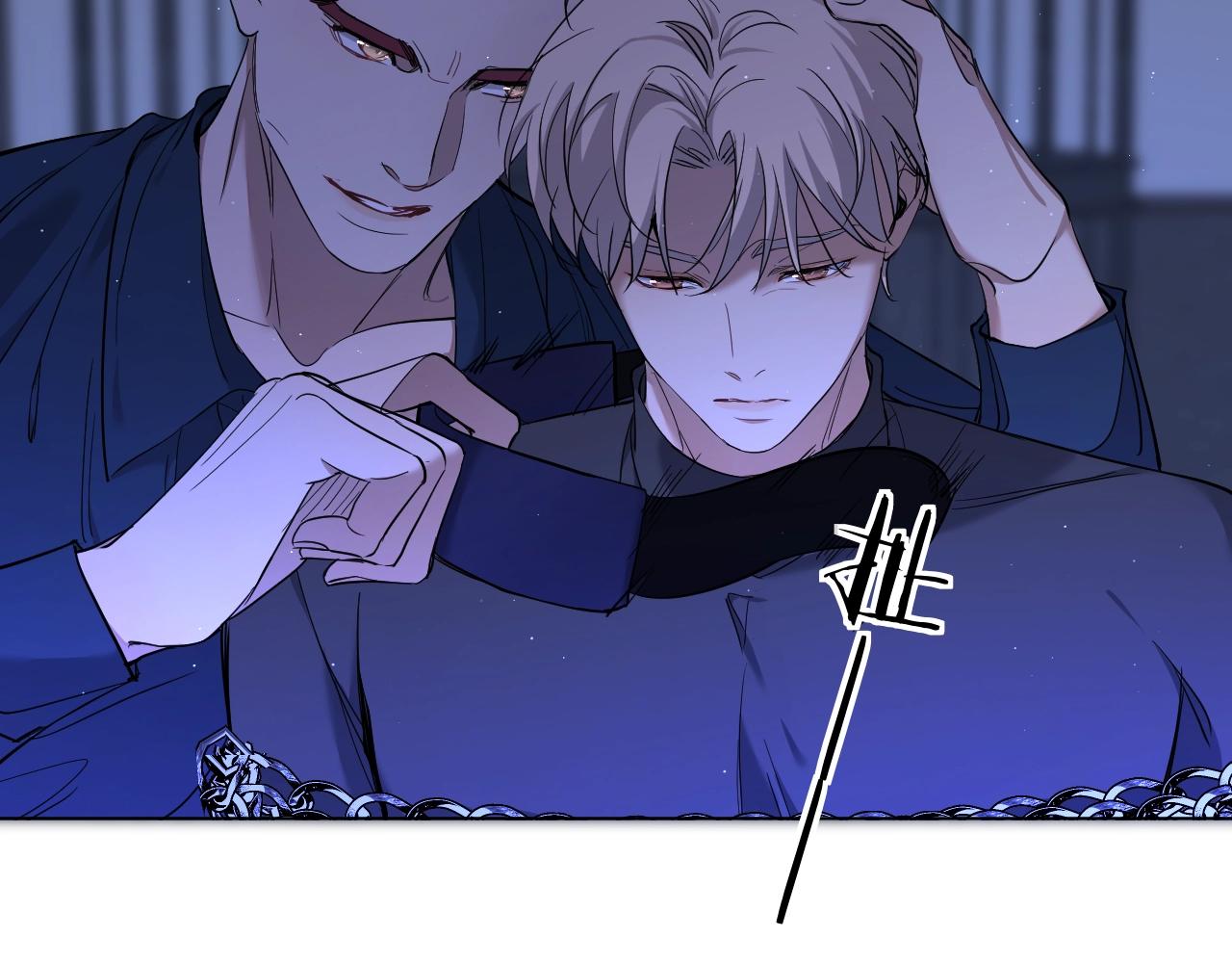 第46话自投罗网101