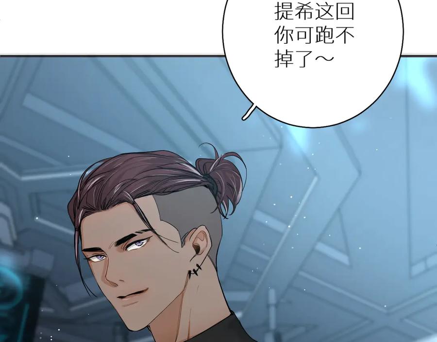 第13话请独享美味吧！65