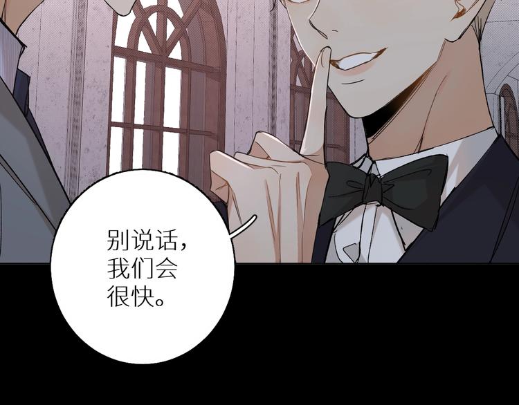 第32话刺激的治疗方式41