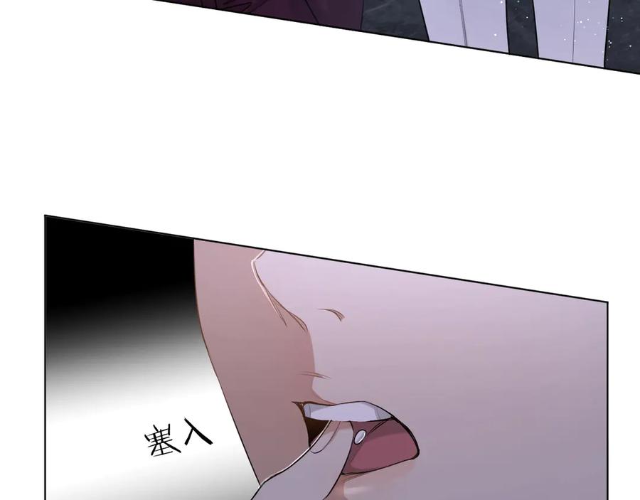 第18话共赴危险夜场113