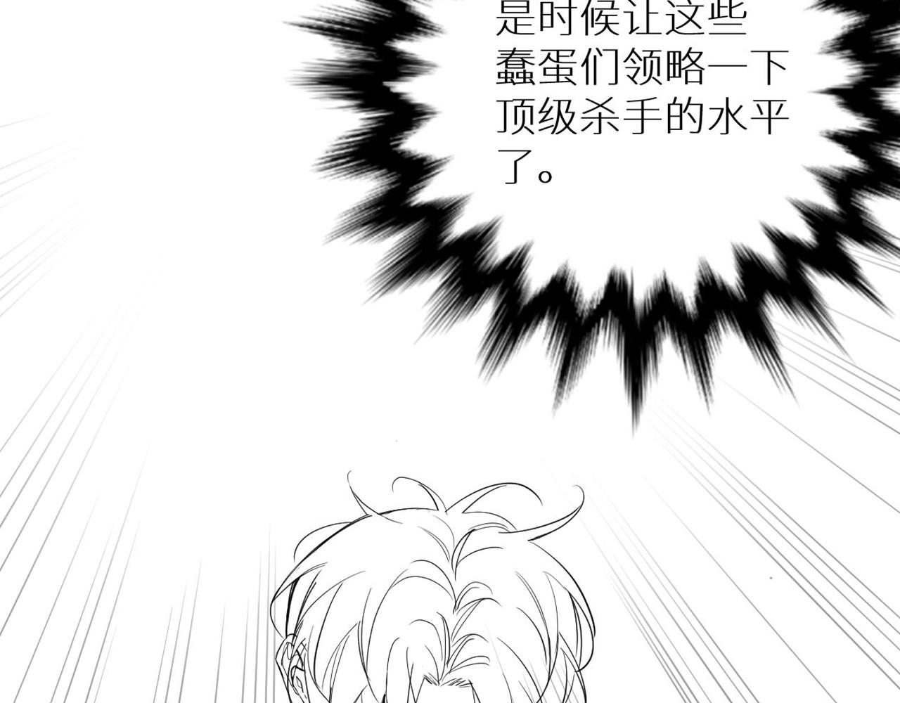 第44话激烈的对战124