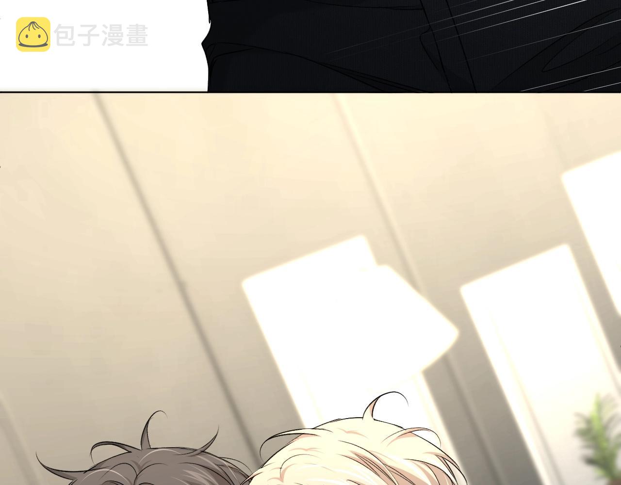 第53话错乱的记忆34