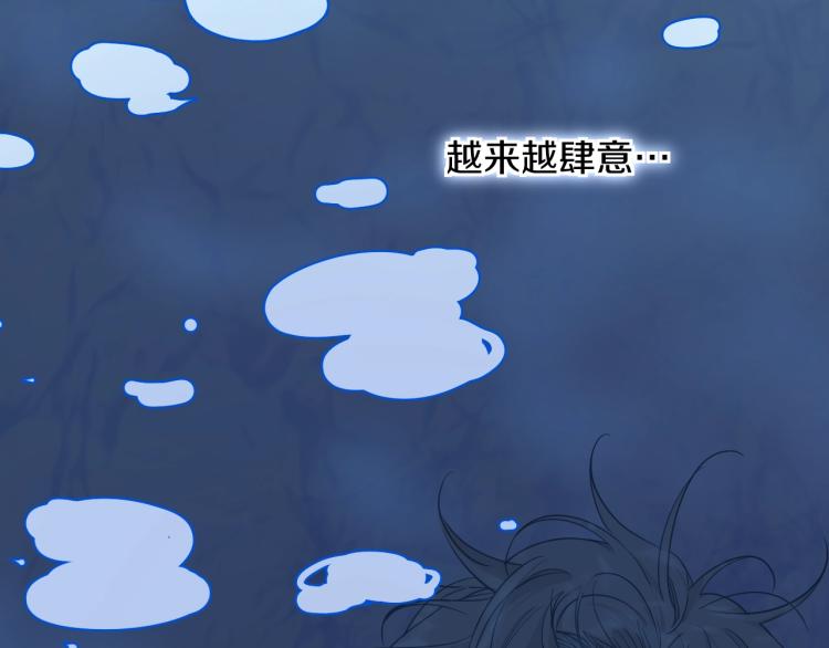 第41话激情过后的第三者44