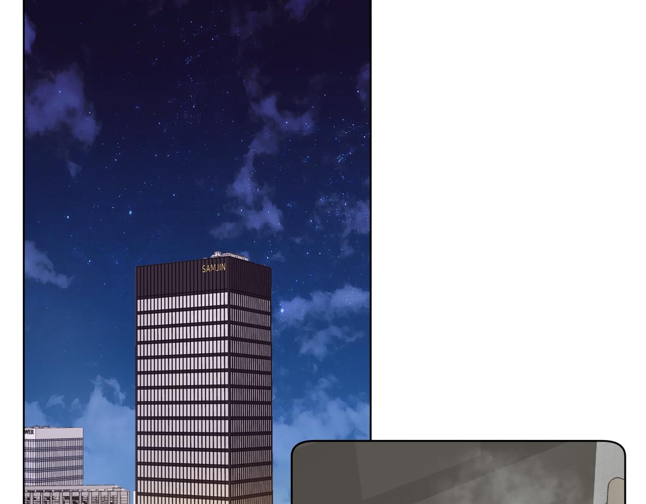 第74话碎片拼接4