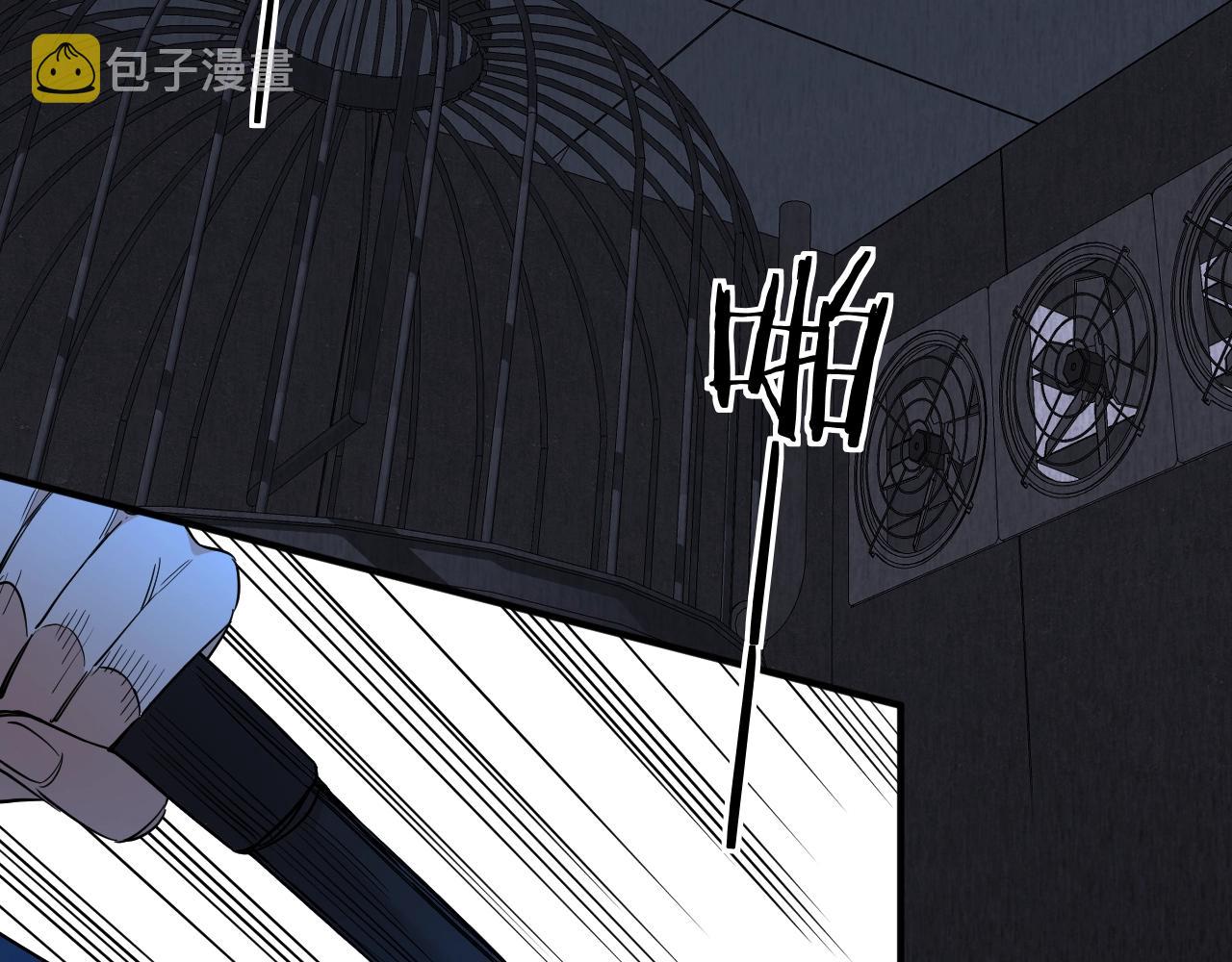 第47话出乎意料的转机4