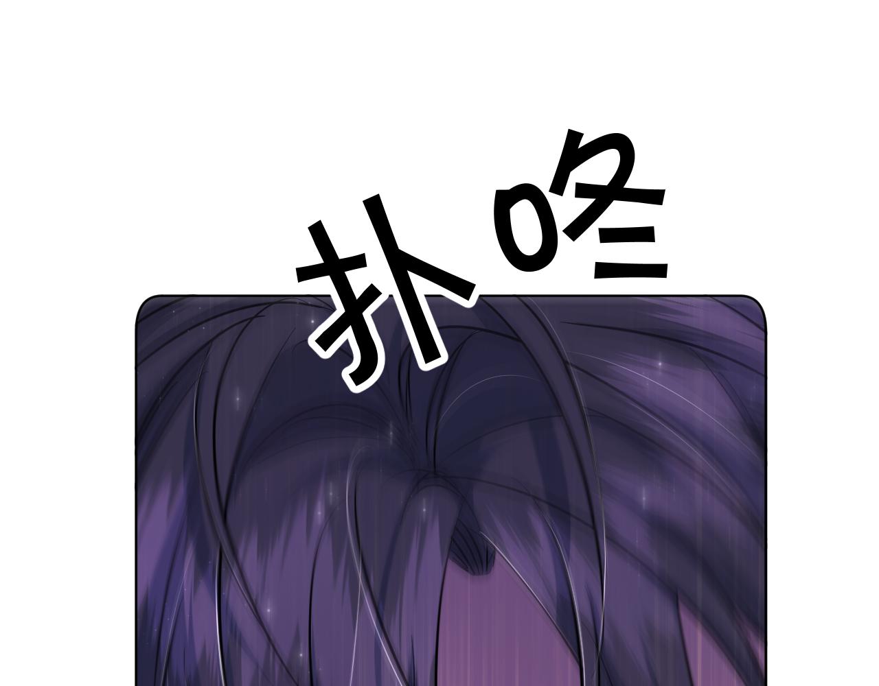 第89话痛苦的记忆44