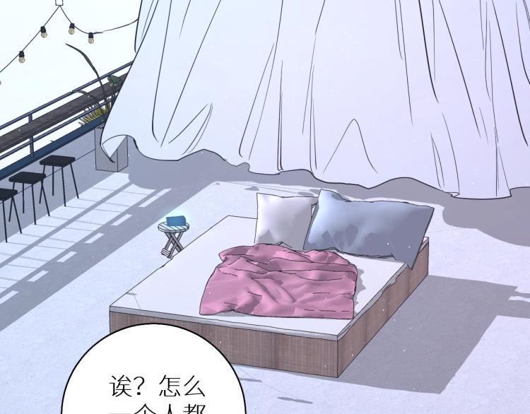 第43话杀机四伏14