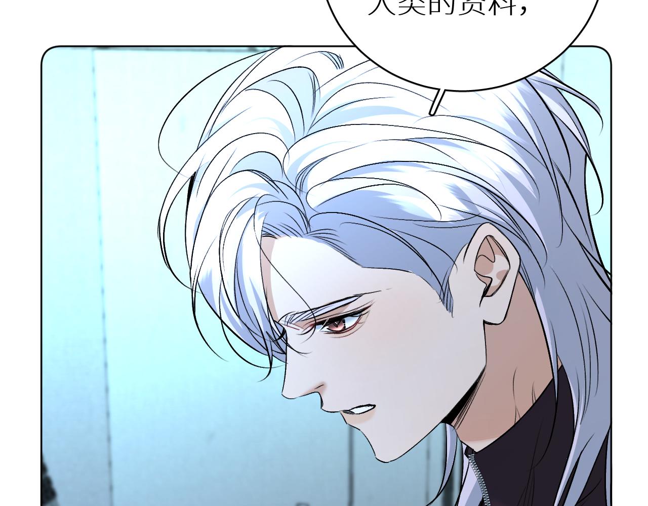 第95话 囚禁10