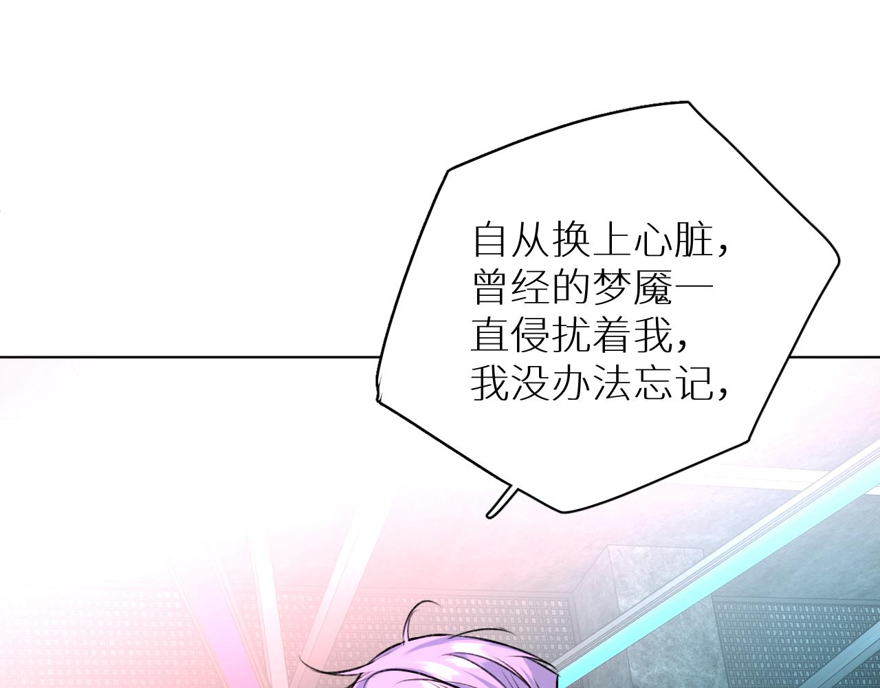 第100话 最后的审判149