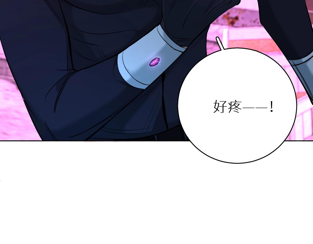 第66话再一次拥抱62