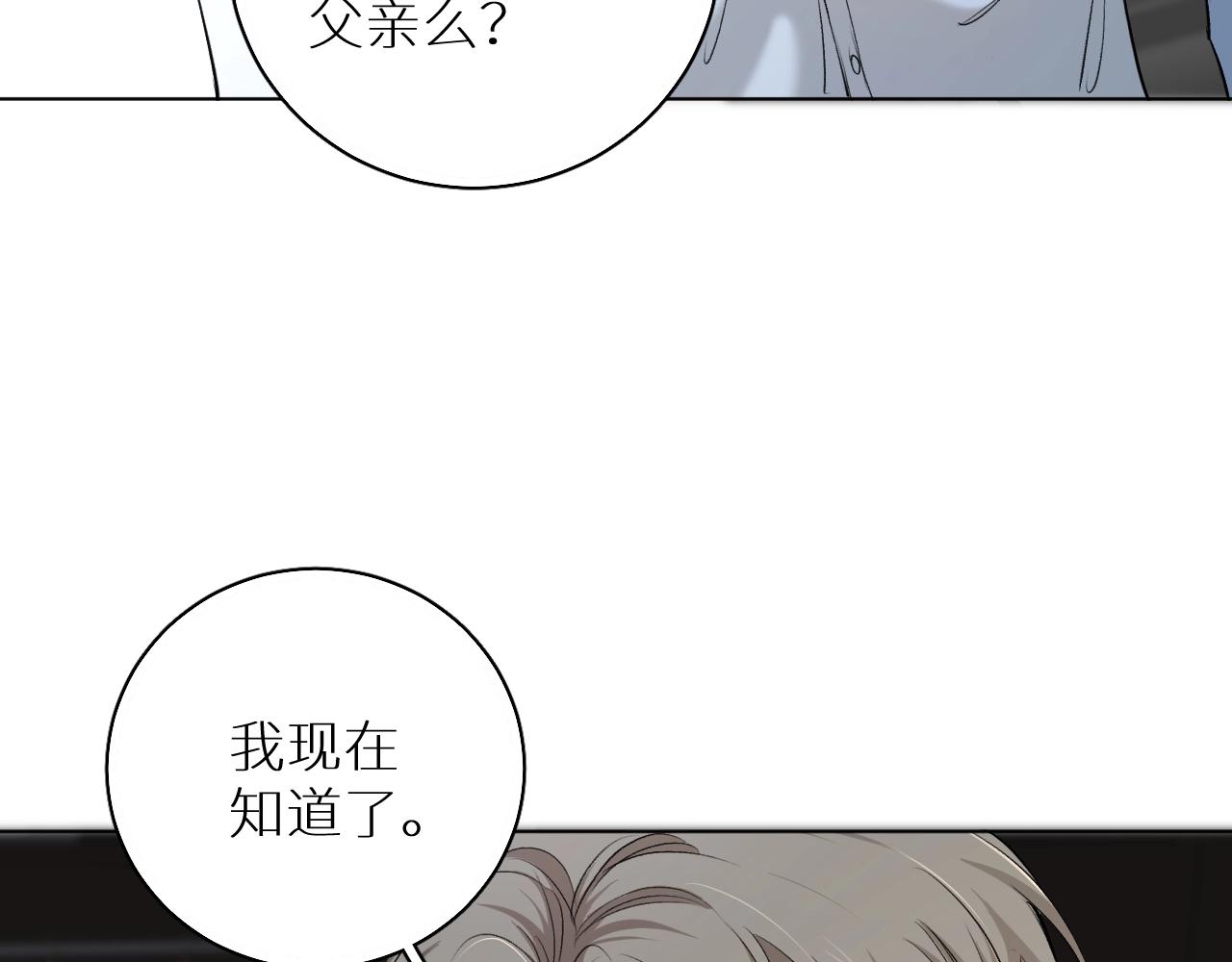 第56话败漏9