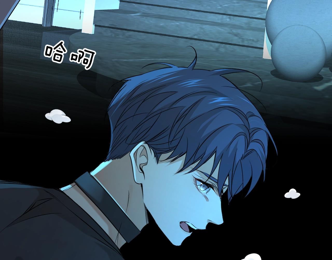 第48话杀手的眼泪37