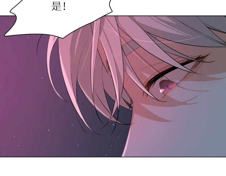 第3话禁忌回忆80