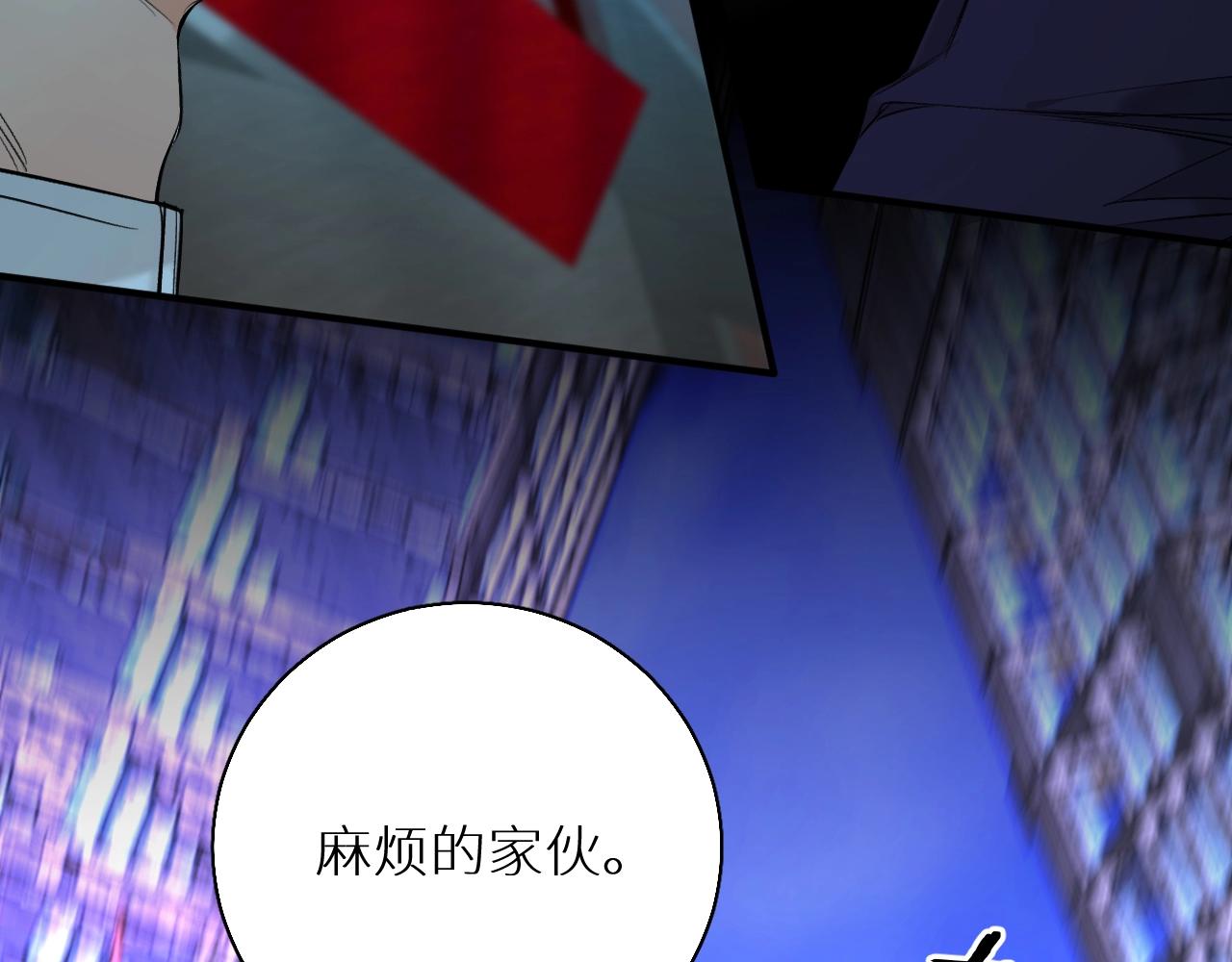 第62话王牌杀手103