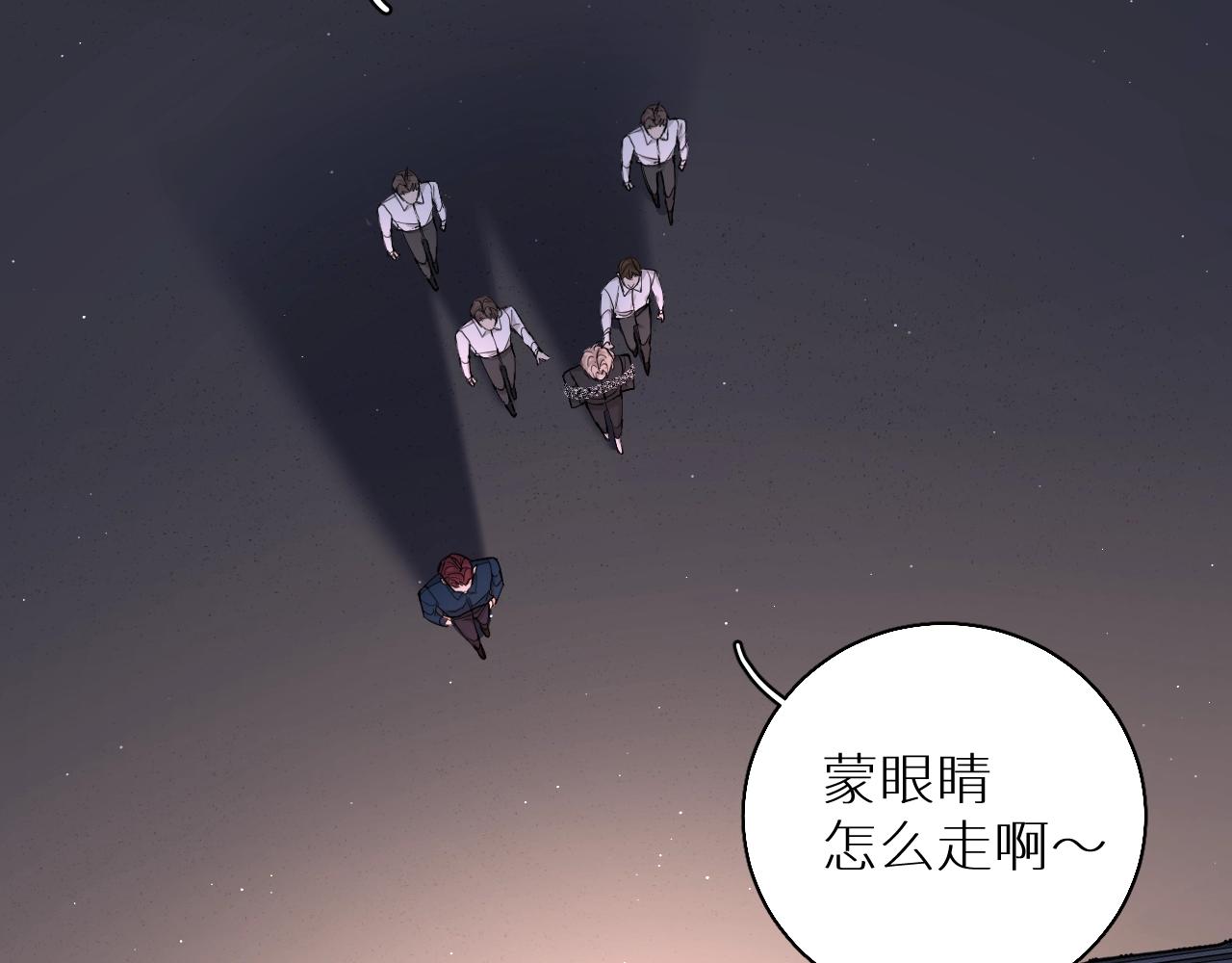 第46话自投罗网82
