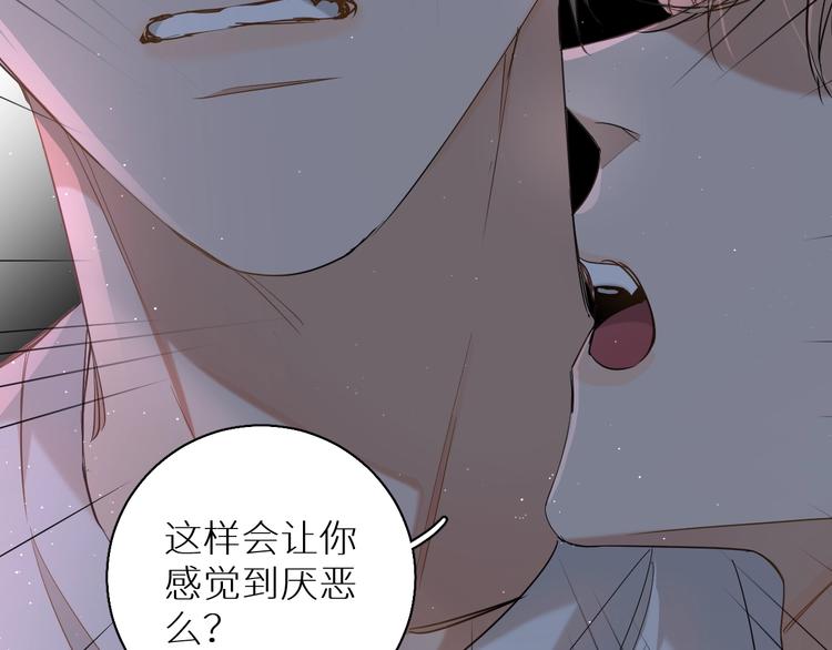 第25话看来你很有长进77