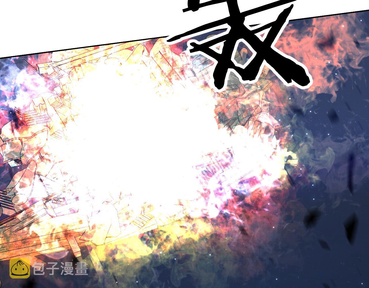 第78话我与危险相伴73