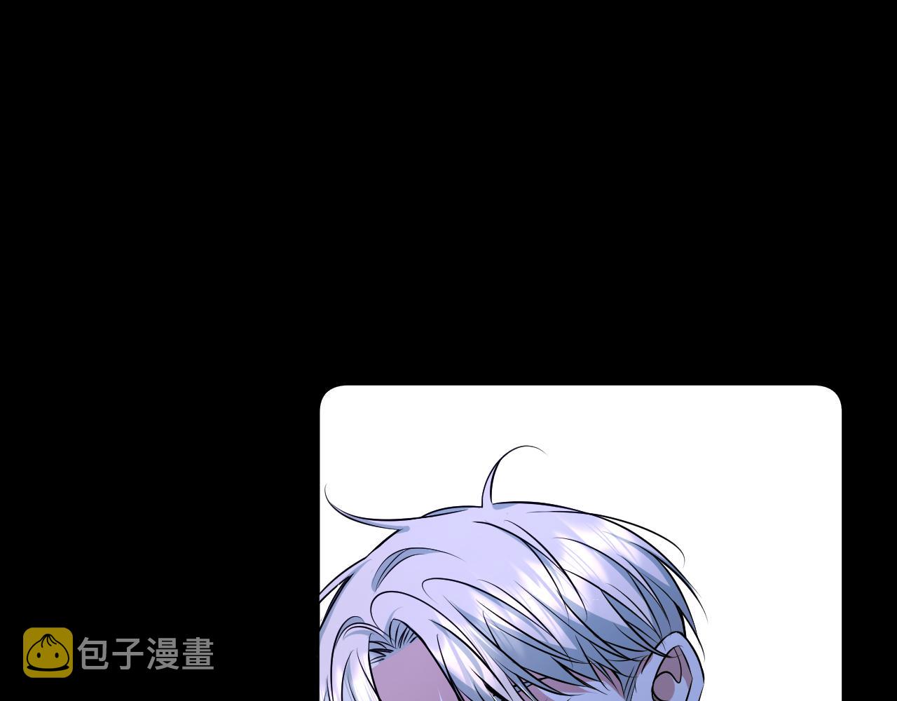 第83话消失的爱人87