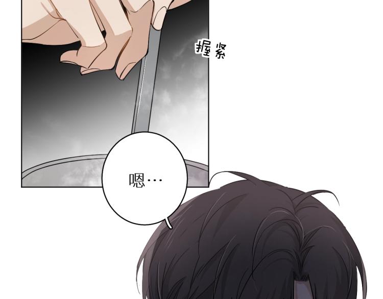 第36话带你去海岛45