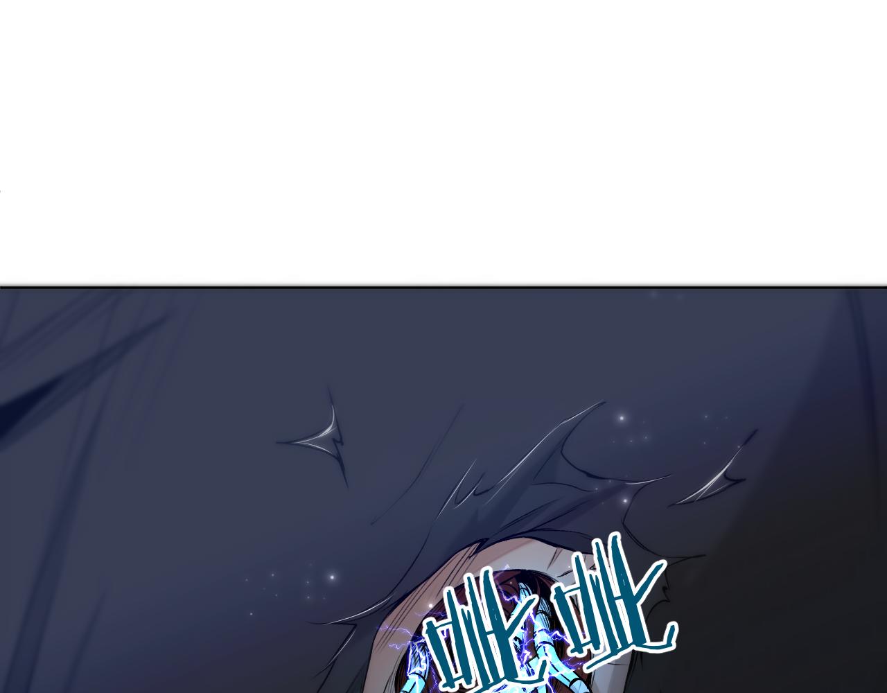 第77话致命试炼21