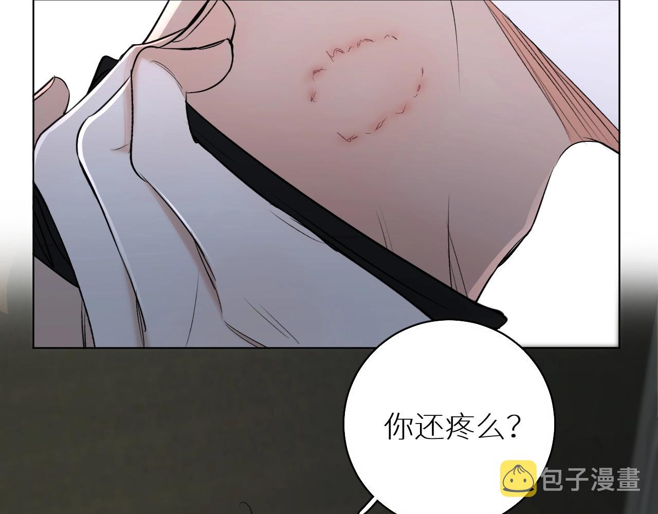 第55话击杀9