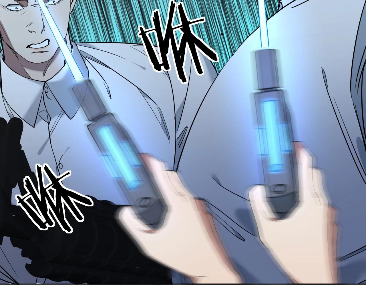 第47话出乎意料的转机77