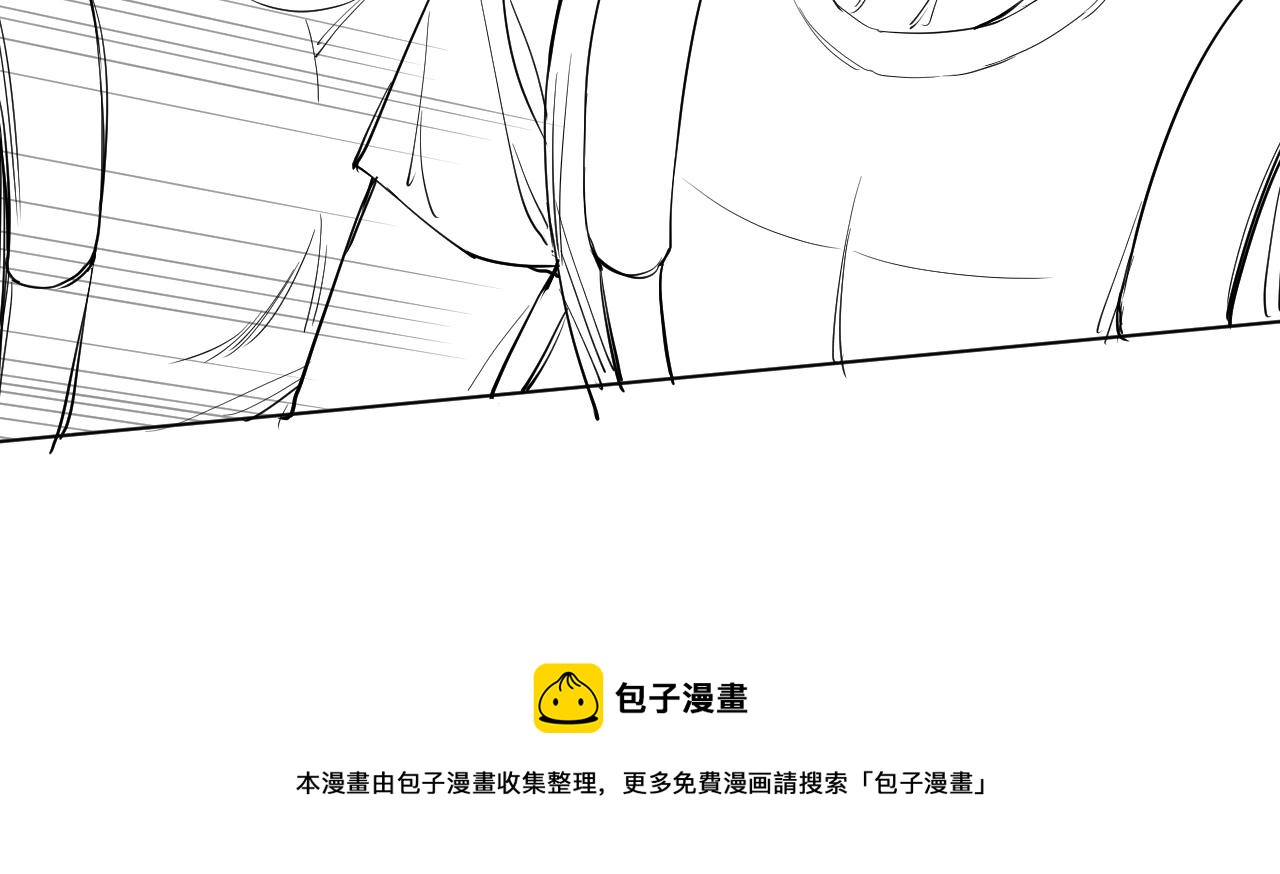 第45话终于抓住你了116