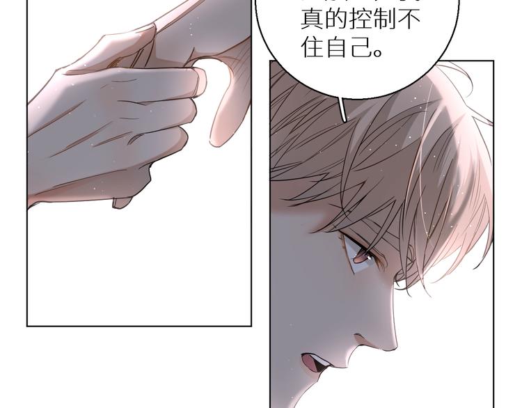 第25话看来你很有长进63
