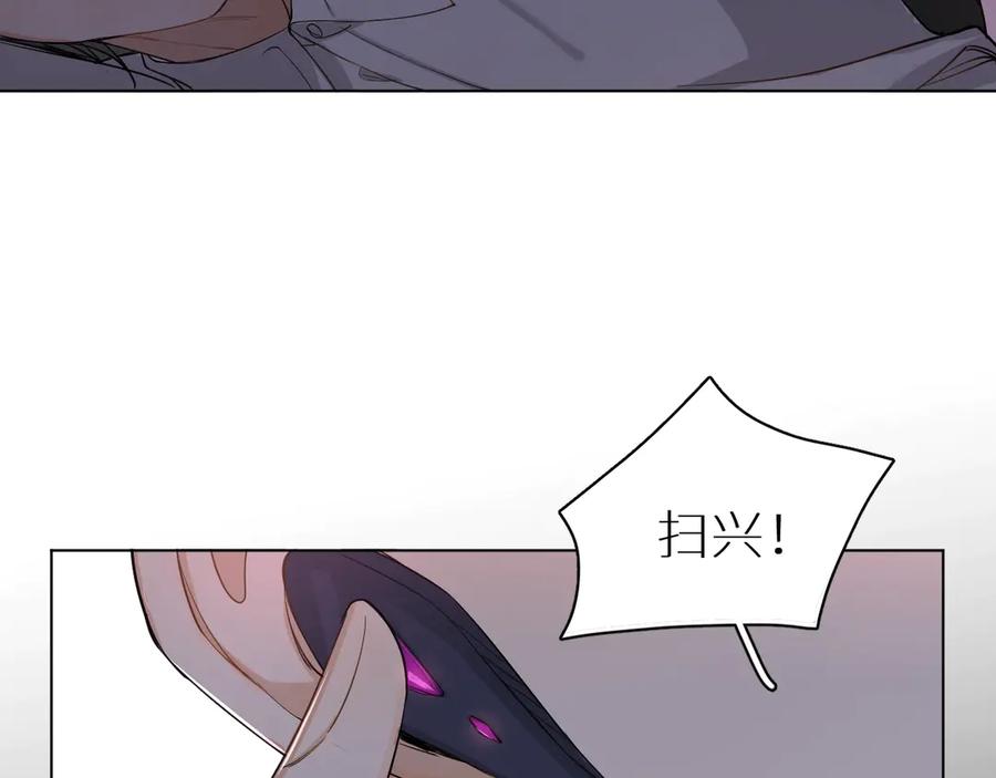 第12话残虐的惩罚！51