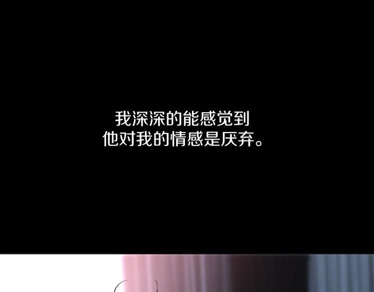 第40话海滩缠绵22