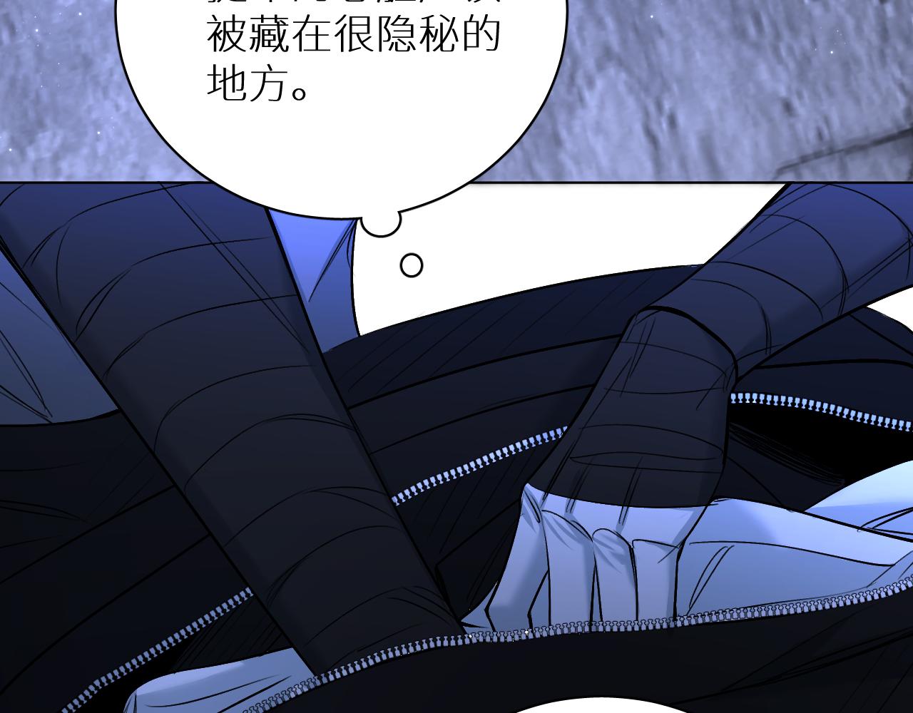 第92话 残忍月光18