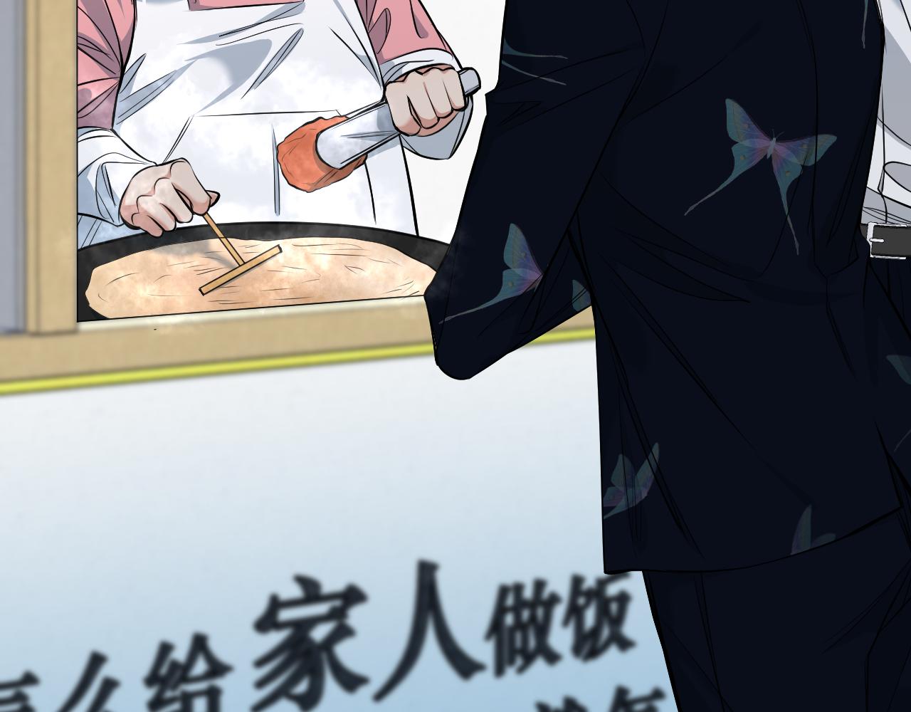 第85话记忆的召唤66