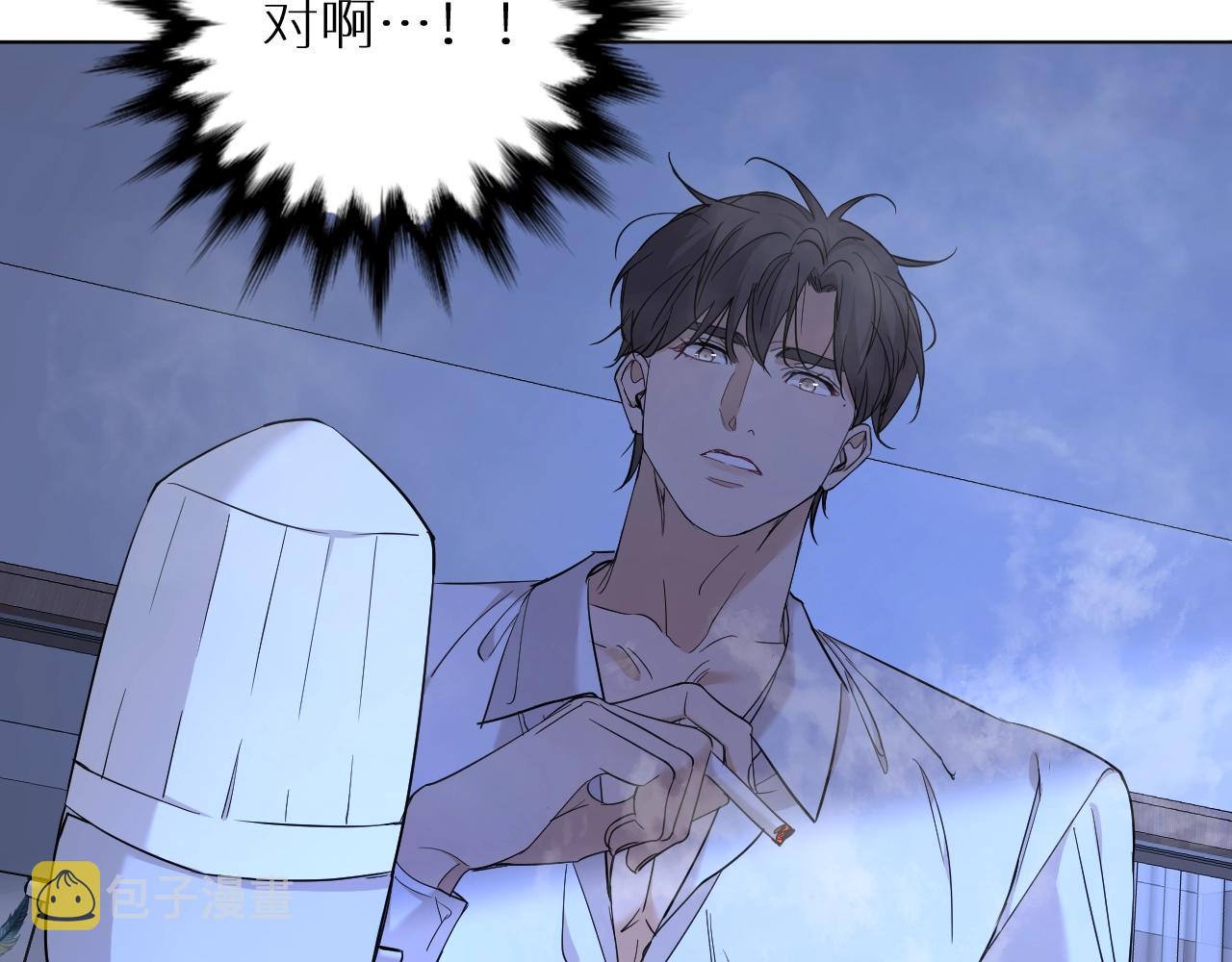 第47话出乎意料的转机58